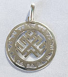 Рожаниця в Сонячному колі Слов'янський оберіг з срібла 925-ої проби, фото 5