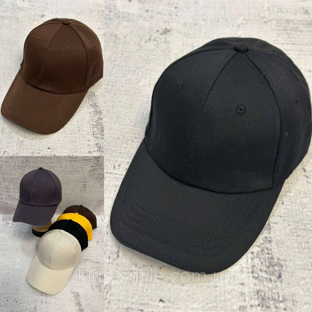 Кепки чоловічі