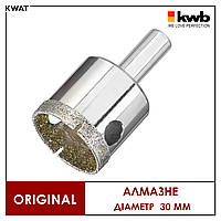 Сверло коронка алмазное 30 мм KWB Длина 25 мм Алмазное напыление