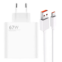 Быстрая зарядка Xiaomi mi 67W Power Adapter Suit белый, с кабелем Type-c в комплекте