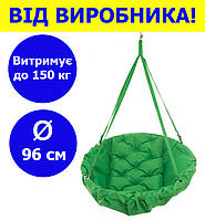 Круглое подвесное кресло-качели диаметр 96 см до 150 кг цвет зеленый, качеля круглая (прямоуг) DDNK-03