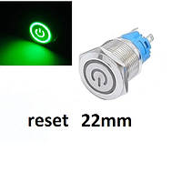 Кнопка металлическая антивандальная (Reset c подсветкой Green 12-24v), D=22 мм, под пайку (N4)