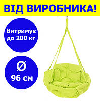 Круглое подвесное кресло-качели диаметр 96 см до 200 кг цвет салатовый, качеля круглая (прямоуг)DDNK-04