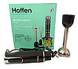 Блендерний набір Hoffen HB 809-800 3в1 (800 Вт, Польща), фото 2