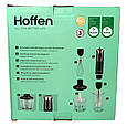 Блендерний набір Hoffen HB 809-800 3в1 (800 Вт, Польща), фото 5