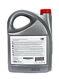 Масло моторне Toyota Fuel Economy 5W-30 5л доставка укрпоштою 0 грн, фото 4