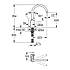 Змішувач для кухні Grohe Eurostyle Cosmopolitan (33975002), фото 3