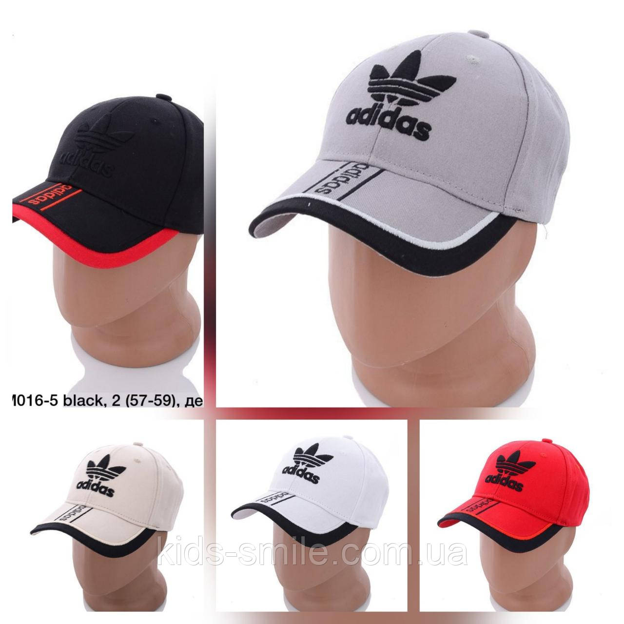 Кепки чоловічі