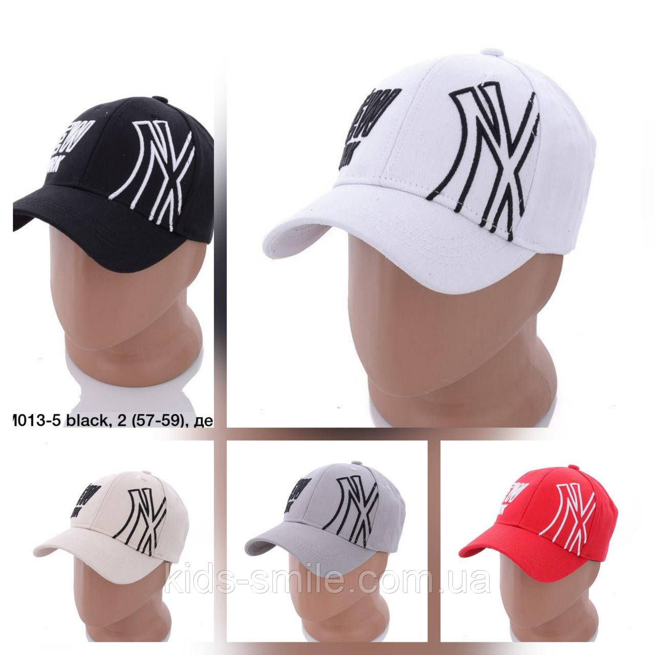 Кепки чоловічі