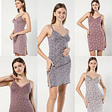 Нічна сорочка великих розмірів на бретелях, фото 5