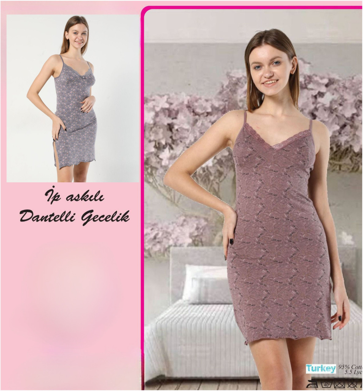 Нічна сорочка великих розмірів на бретелях, фото 1