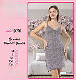 Нічна сорочка великих розмірів на бретелях, фото 7