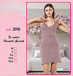 Нічна сорочка великих розмірів на бретелях, фото 8