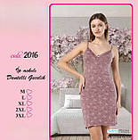 Нічна сорочка великих розмірів на бретелях, фото 9