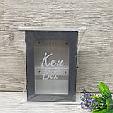 Ключниця key box дерев’яна настінна з дверцятами сіро-біла, фото 5