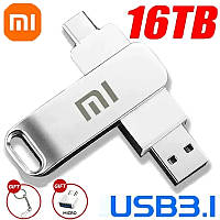 MI, Металева USB-флешка 2 ТБ, 2 в 1, інтерфейс TYPE-C + роз'єм USB 3.0