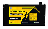 AE-3 (Резервна) 24V 190Ah, фото 3