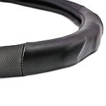 Чохол керма 42-43 см XL чорний з перфорацією Elegant EL 105 552, фото 2