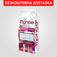 Сухой корм Monge Cat Kitten для котят и кошек в период беременности и лактации, курица с рисом, 10 кг