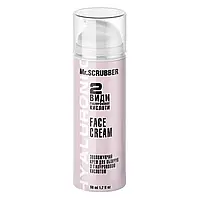 Крем для обличчя Mr.SCRUBBER Hyaluronic face cream зволожуючий, 50 мл