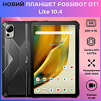 Защищенный планшет FOSSiBOT DT1 Lite 10,4