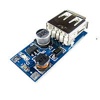 Миниатюрный модуль питания DC-DC Step Up Boost module 0.9V-5V to 5V