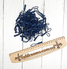 Пулер для бігунка, темно-синій.