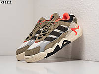 Adidas Niteball II Grey/Brown