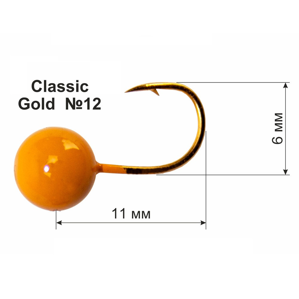 Мормишка літня DS Classic №12 0,7г Gold кукурудза