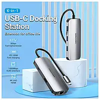 Док-станция USB3.1 Type-C --> HDMI/USB 3.0x3/RJ45/PD 100W Hub 6-in-1 Vention