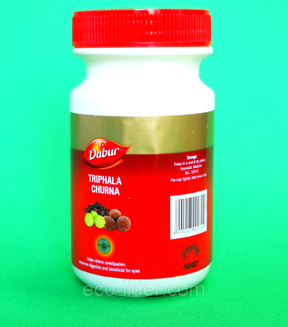 Трифала чурна Дабур (порошок) Triphala Churna Dabur, Індія 500 г