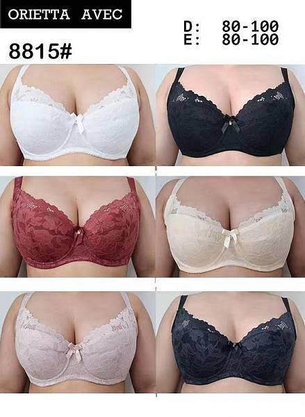 Бюстгальтер чашка Е марка Orietta Avec ( Diorella)