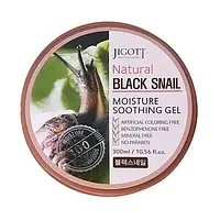 Jigott Natural Black Snail Moisture Soothing Gel Гель для лица и тела с муцином черной улитки 300 г