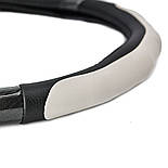 Чохол на кермо 40 см L чорно-сірий Elegant EL 105 536, фото 2