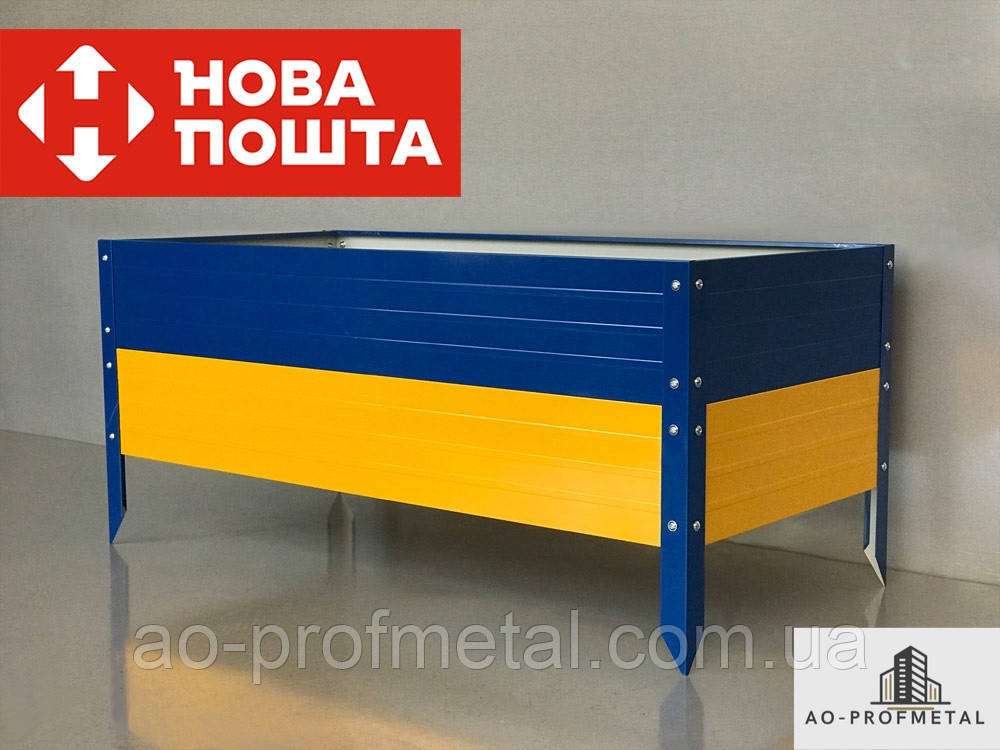 Гартування триярусне, Гарбуз двоярусне оцинковане., фото 1