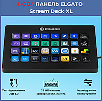 Панель для стримера ELGATO Stream Deck XL