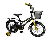 Велосипед Crosser Rocky 20 ", фото 4