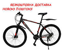 Велосипед дорожній міський SPARK CREEK 29" 20" зі сталевою рамою швидкісний чорний з сірим