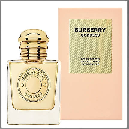 Burberry Goddess парфумована вода 100 ml. (Барберрі Годнес), фото 2