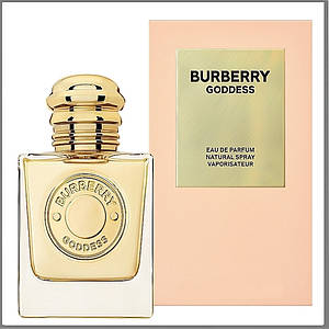 Burberry Goddess парфумована вода 100 ml. (Барберрі Годнес)