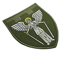 Шеврон 114 бригада территориальной обороны Киевская область (полевой)