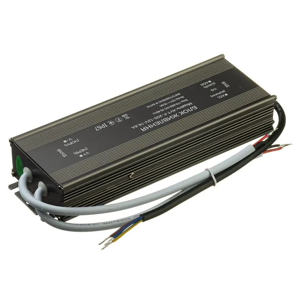 Блок живлення герметичний 12V 200W AVT-F-200-12V-16.66A 12В 200Вт IP67 (для світлодіодних стрічок, модулів, лінійок)