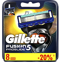 Кассеты Gillette Fusion5 Proglide 8шт. Германия (картриджи джилет фьюжн проглайд) лезвия для бритья проглайд