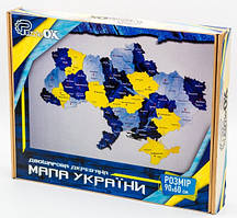 Дерев'яні мапи