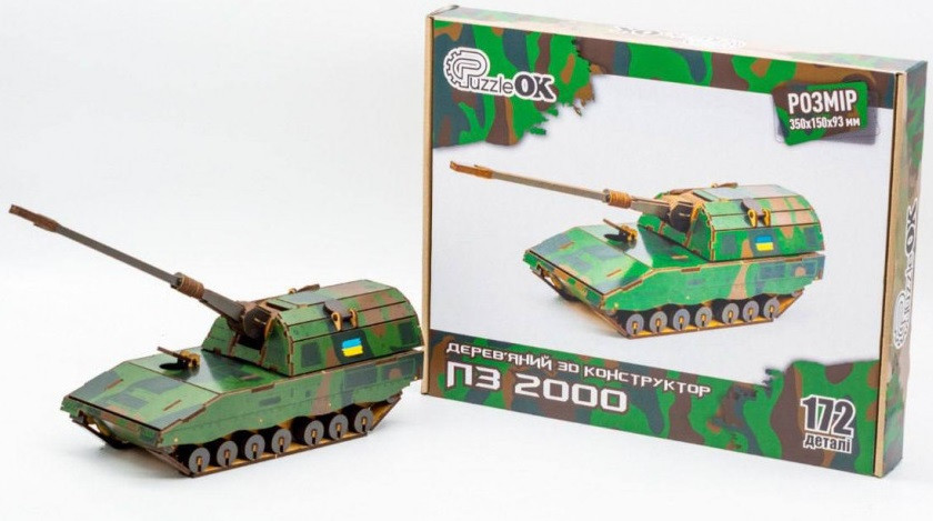 Дерев'яний 3D конструктор "ПЗ 2000", фото 1