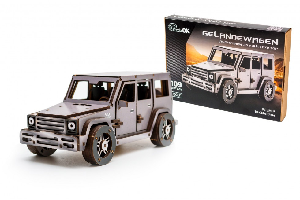Дерев'яний конструктор Gelandewagen, фото 1