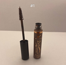 Туш для брів Julia Cosmetics JC-857 (гель для брів, фіксатор для брів) AN