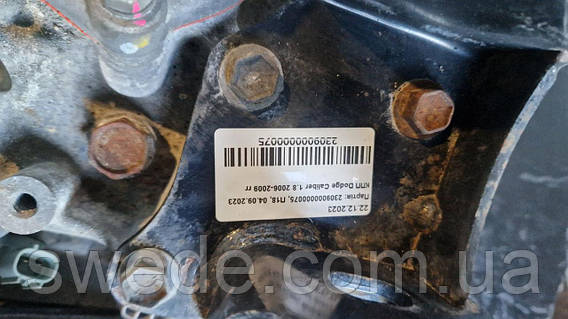 АКПП Toyota Yaris Auris 1.3 16v 2006-2011 3034052040, цена: 28890