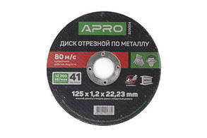 Диск відрізний для металу 180х2,0х22,22мм (5 шт. в пач) APRO