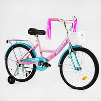 Велосипед для дівчинки зростом 120-140 см, Рожевий, колеса 20 дюймів, кошик, дод. колеса, CL-20211